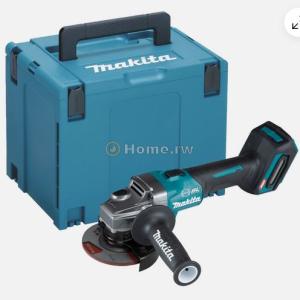 Makita Battery Powered Angle Grinder