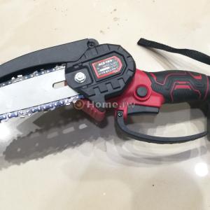 Electric Pruner Chainsaw